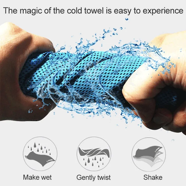 Absorbent Polyester Quick-drying Breathable Cold-skinned Fitness Sports Portable Towel, Package:30x100 Clasp Cup(Light Blue)