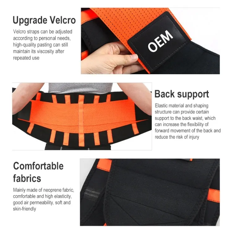 SBR Neoprene Sports Protective Gear Support Waist Protection Belt, Size:M(Blue)